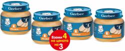 Nestle Месно пюре Nestle Gerber - Пуйка, 3+1 подарък х 80 g (4x12500854) - ozone