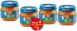 Nestle Пюре от моркови Nestle Gerber - Моето първо пюре, 3+1 подарък х 80 g (4x12500901) - ozone