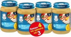 Nestle Пюре Nestle Gerber - Десерт Ябълка, манго и праскова с извара, 3+1 подарък x 190 g (12524615) - ozone