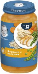 Nestle Пюре Nestle Gerber Junior - Фрикасе с пилешко, 250 g (12618431) - ozone