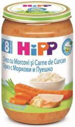 Hipp Био ястие Hipp - Ориз, моркови и пуешко, 220 g (6530) - ozone