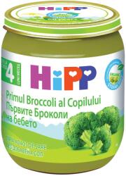 Hipp Био зеленчуково пюре Hipp - Броколи, 125 g (4012) - ozone