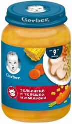 Nestle Пюре Nestle Gerber - Зеленчуци с телешко и макарони, 190 g (12616115) - ozone