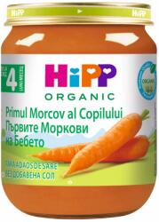 Hipp Био пюре Hipp - Ранни моркови, 125 g (4010) - ozone