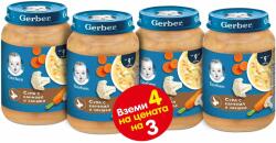 Nestle Пюре Nestle Gerber - Супа с карфиол и заешко, 3+1 подарък x 190 g (12500844) - ozone