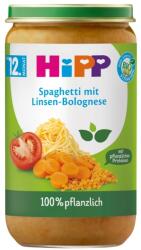 Hipp Био пюре Hipp - Спагети болонезе с леща, 12 м+, 250 g (62502) - ozone
