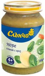 Слънчо Зеленчуково пюре Слънчо - Спанак с ориз, 190 g (2545) - ozone