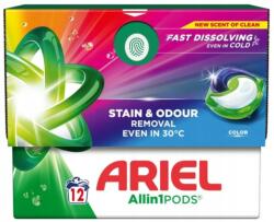 Ariel All In 1 Pods Színes mosókapszulák, 12 db (8700216803953)