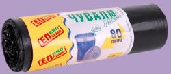  Чували за боклук 80 литра - hd, ролка със звездообразно дъно (1322b)