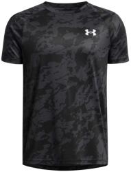 Under Armour Тениска UA Tech 2.0 SS