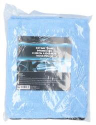 Carpoint Laveta auto din microfibra pentru stergere si uscare, 64x88 cm (1750118)