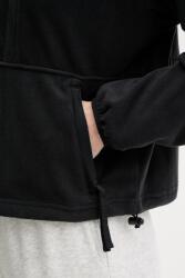 Columbia Поларен суичър Backbowl II FZ Fleece (2092163) - answear - 103,64 лв