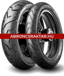 Maxxis 160/60 R14 65h Supermaxx Sc R
