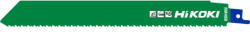 HiKOKI (Hitachi) 752682 Orrfűrészlap RM49B 225/203, 5mm/8-10tpi ALU/FÉM/ACÉL/MŰANYAG/SZÖGES FA /5db (752682)