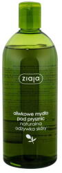 Ziaja Natural Olive