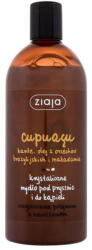 Ziaja Cupuacu