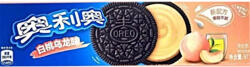  Oreo Keksz Japán Öszibarackos Tea Ízű Krémmel Töltve 97g