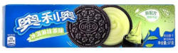  Oreo Keksz Matcha Teával Ízesített Krémmel Töltve 97g