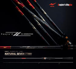 Apia FOOJIN Z NATURAL SEVEN 77MH 2.31m 10-45gr