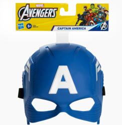 Hasbro Masca Captain America Marvel Avengers pentru copii, 5+ ani (B9945_C0480) Figurina