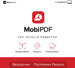 MobiSystems MobiPDF Lifetime, 850050814771 (850050814771)