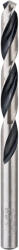 Bosch Burghiu elicoidal Metal HSS, tijă CYL 9x81x125 mm (2608577850) Burghiu