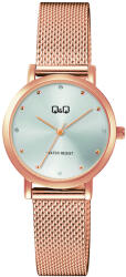Q&Q C35A-007PY Női Karóra - Ezüst Színű