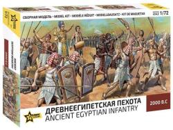 Zvezda Cifrele Wargames (AoB) 8051 - Infanteria egipteană (1: 72) (32-8051)