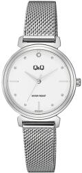 Q&Q Női karóra - swisstimeshop