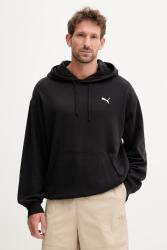 PUMA kapucnis melegítőfelső férfi pamuttal Essentials Elevated - fekete S