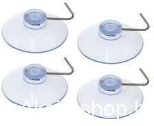 LAMPA Tapadókorong 4 db-os ruhaakasztó (Tapadó korong szett) (01981114)