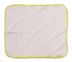 Pupus Lengyel Prefold bambusz-pamut S 30x26cm (5900949543567)