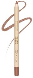 Cupio Machiaj Buze Lip Pencil Waterproof Cinematic Studio Beige Creion 1.2 g