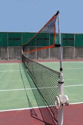 Pro's Pro Fileu tenis Pro's Pro Tennis Net Height Extender (V075)