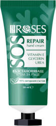 Nature of Agiva Roses Възстановяващ крем за ръце SOS Repair, 50 ml - baby