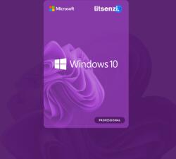Microsoft Office 2016 Professional Plus Retail, дигитален лиценз