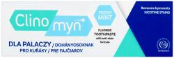 Trimb Healthcare HIMALAYA Sensi-White Herbal Toothpaste (75 ml / 2, 5 fl. oz. )
