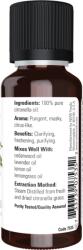 NOW Ulei Esențial de Citronelă - 30 ml