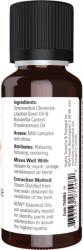 NOW Ulei Esențial de Tămâie, Amestec 20% - 30 ml