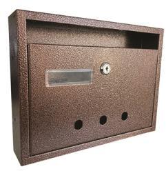  Postaláda fekvő lépcsőházi lenyíló (31x23cm) barna névtartóval (3490142) (3490142)