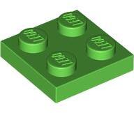 LEGO® Placă 2 X 2 (6357612)