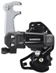 Shimano Derailleur Shimano Tourney RD-TY200-SS, 7 viteze, braț scurt, cu cârlig