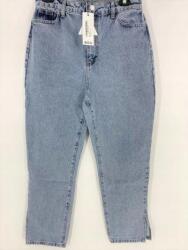 Boohoo Farmernadrág Kék Magas Derekú 42 XL Spzm XL