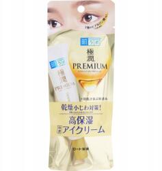 Hada Labo Gokujun Premium Hialuronsavas Szemránckrém 20g Rohto (4987241173884)