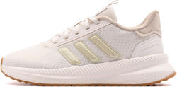  adidas X Plrpath (26822)