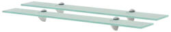 vidaXL 2 db Lebegő Üvegpolc 70x10 cm 8 Mm
