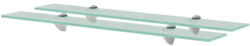 vidaXL 2 db Lebegő Üvegpolc 70x20 cm 8 Mm