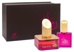Afnan Riwayat El Taif Női ajándékcsomag EDP 50 ml + EDP 20 ml