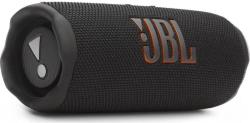 JBL Flip 7 Black (JBLFLIP7BLK)