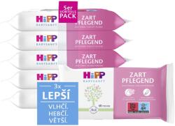 HiPP Babysanft tisztító nedves törlőkendő, 5×48 darab
